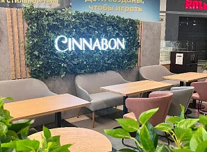 Барная стойка и декор для кафе-пекарни Cinnabon в ТРЦ «МЕГА Химки» Фото 12