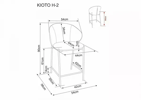 Стул барный SIGNAL KIOTO H-2 t.253 бежевый/кашемир фото 4