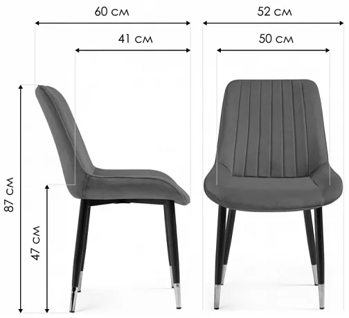 Стул на металлокаркасе Seda 1 khaki / gold / black фото 2
