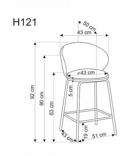 Стул барный HALMAR H121 серый/черный фото 3