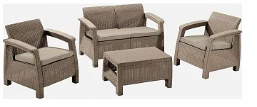 Комплект мебели с диваном Yalta 2set AFM-1020B Beige/Cappuccino (имитация ротанга) 4Pcs