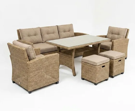 Комплект плетеной мебели AFM-310B Beige