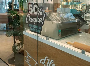 Барная стойка для кафе-пекарни Cinnabon в ТРК Прометей Фото 14