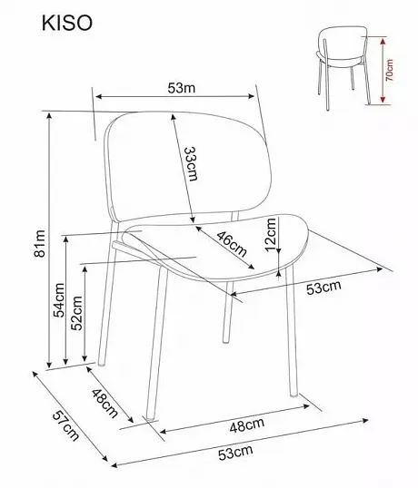 Стул SIGNAL KISO Noelle 33 темно-бежевый/черный фото 5