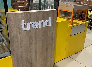 Барная стойка для кафе TREND Фото 6