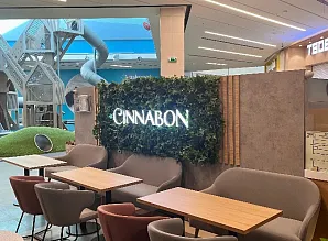 Барная стойка и декор для кафе-пекарни Cinnabon в ТРЦ «МЕГА Химки» Фото 8