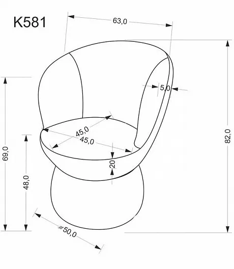 Стул HALMAR K581 серый фото 8