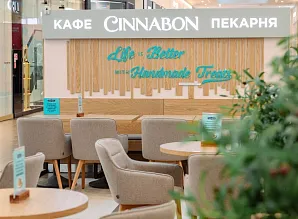 Барная стойка и мебель для кафе-пекарни Cinnabon в ТРЦ «Галерея» в Санкт-Петербурге Фото 14