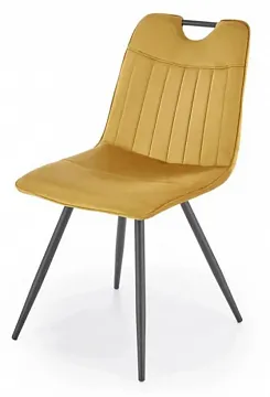 Стул HALMAR K521 горчичный