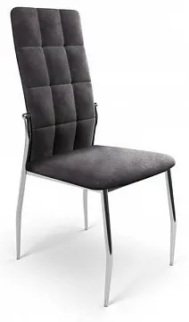 Стул HALMAR K416 серый