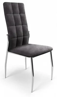 Стул HALMAR K416 серый