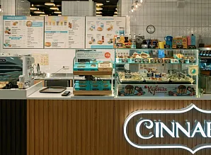 Барная стойка для кафе-пекарни Cinnabon в ТРК Меркурий Фото 10