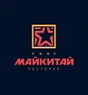Барная стойка и мебель для ресторана «МайКитай» в ТРЦ Авиапарк logo
