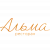 Мебель для ресторана Альма в Москве logo