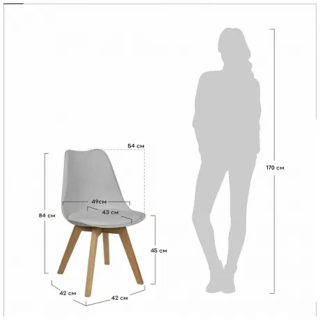 Стул Eames Bon белый фото 5