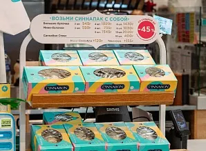Барная стойка и мебель для кафе-пекарни Cinnabon в ТЦ «Парк Молл» в Санкт-Петербурге Фото 25