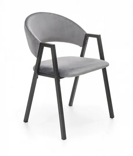 Стул HALMAR K473