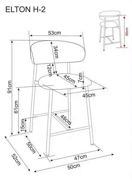 Стул барный SIGNAL ELTON H-2 t.231 бежевый/черный фото 4