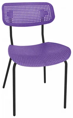 Стул SHT-S85М фиолетовый pan 2582/черный