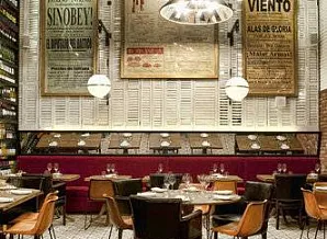 Iberica (Canary Wharf) design by Contemporain Фото 5