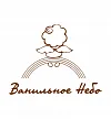 Производство мебели и стойки бара для ресторана Ванильное небо в БЦ «Baker Plaza» logo