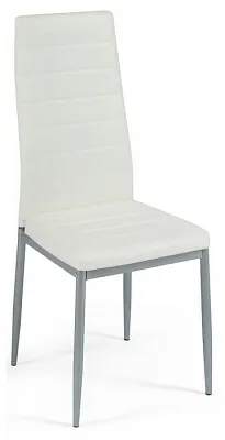 Стул Easy Chair слоновая кость/серый