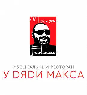 Музыкальное кафе Макса Фадеева в г. Москва в ТЦ «Вегас» logo