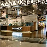Барная стойка для кафе-пекарни Cinnabon в ТРК Меркурий