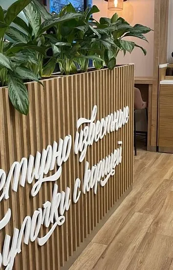 Барная стойка и мебель для кафе-пекарни Cinnabon в Ростове