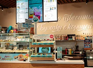 Барная стойка и мебель для кафе-пекарни Cinnabon в ТЦ Жемчужная Плаза Фото 15