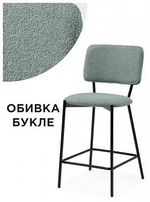 Стул полубарный Reparo оливковый