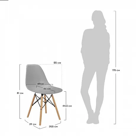 Стул Eames белый фото 7