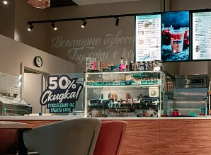 Барная стойка и мебель для кафе-пекарни Cinnabon в Санкт-Петербурге Фото 17