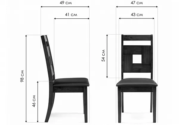 Стул деревянный Kubik dirty oak / black фото 2
