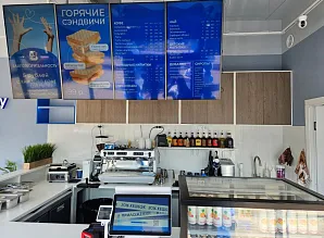Барная стойка и мебель для кофейни STARBUNNY в Наро-Фоминске Фото 9