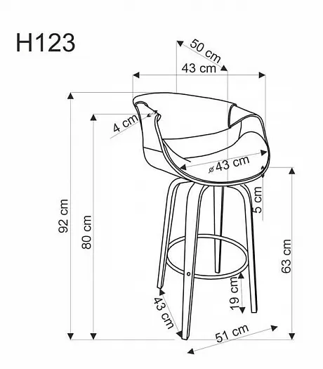 Стул барный HALMAR H123 черный/орех фото 10