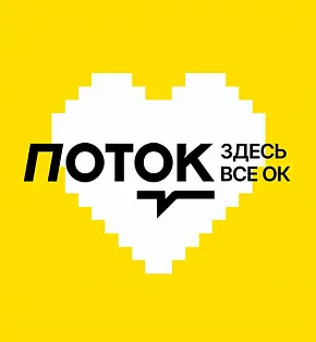 Дизайн-проект барной стойки в кафе РУДН logo