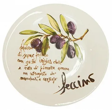 OLIVES Salad plate ( mod. C/1176 ) | Тарелка для салата ",ОЛИВКИ", керамика, диам. 23см