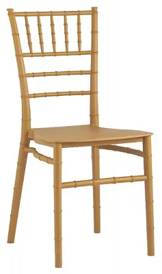 Стул Chiavari (Кьявари) пластик золотой