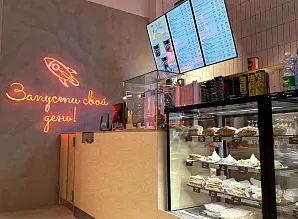 Мебель для кофейни Bodro сoffee на Дербеневской набережной Фото 12