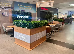 Барная стойка и декор для кафе-пекарни Cinnabon в ТРЦ «МЕГА Химки» Фото 11