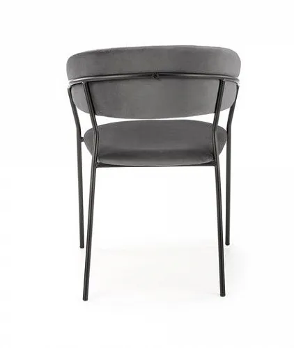 Стул HALMAR K426