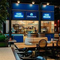 Барная стойка для кафе-пекарни Cinnabon в ТРК Vokzal 1853