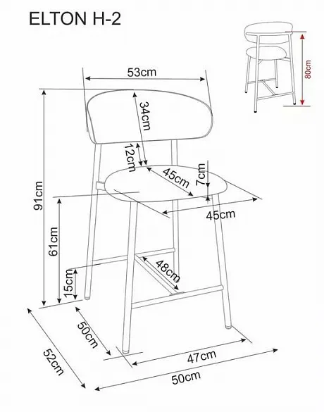 Стул барный SIGNAL ELTON H-2 t.232 серый/черный фото 4