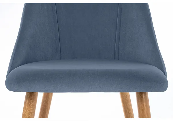 Стул на металлокаркасе Morgan blue / wood фото 7
