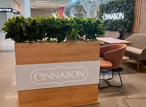 Барная стойка и декор для кафе-пекарни Cinnabon в ТРЦ «МЕГА Химки» Фото 9