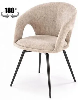 Стул HALMAR K550