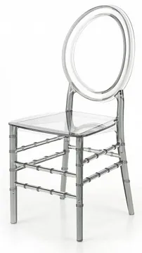 Стул HALMAR K513 дымчатый