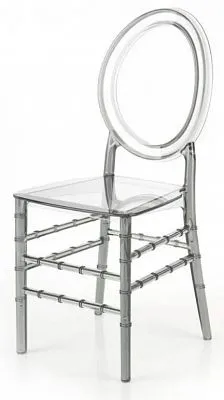 Стул HALMAR K513 дымчатый