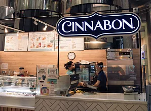Барная стойка для кафе-пекарни Cinnabon в ТЦ «Невский Атриум» Фото 3